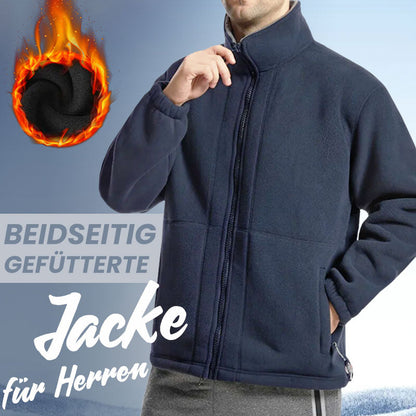 ⏳Saisonausverkauf 55 % Rabatt⏰Unisex-Jacke mit doppelter Fütterung