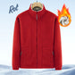 ⏳Saisonausverkauf 55 % Rabatt⏰Unisex-Jacke mit doppelter Fütterung