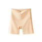 🎁 50 % RABATT! 👙✨ 2-in-1 Anti-Scheuer Nahtlose Slip-Shorts & Unterwäsche – Bequem und stylisch 🌟💖