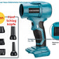 Akku Gebläse 50.000 U/min Kabellos - Leicht (0,8kg) - Inkl. 2x 5500mAh Akkus & Ladegerät - Kompatibel mit Makita 18V - Ideal für Auto, PC Reinigung, Schnee & Herbstlaub - Perfektes Geschenk