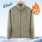 ⏳Saisonausverkauf 55 % Rabatt⏰Unisex-Jacke mit doppelter Fütterung
