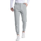 🚀Bis zu 50% Rabatt🔥Dehnbare Slim Fit Jogger für Herren
