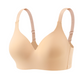 （🔥40% Rabatt! Neu verbessert）Kabelloser Push-Up-BH für Damen💖（Begrenzter Lagerbestand, Größen gehen bald aus!）