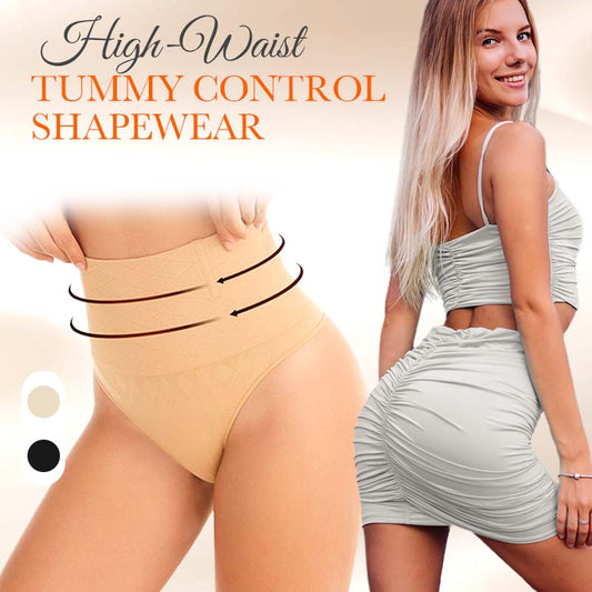 （🔥Nur heute Rabattaktion🔥）Nahtlose String-Shapewear für Frauen mit hoher Taille