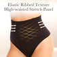 （🔥Nur heute Rabattaktion🔥）Nahtlose String-Shapewear für Frauen mit hoher Taille